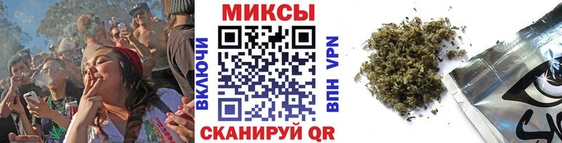 Купить закладки  Петров Вал  БУТИРАТ оксибутират 