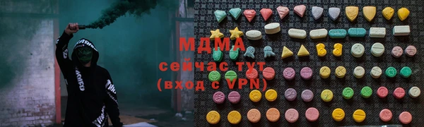 прущий лед Горно-Алтайск