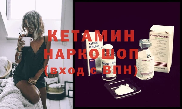 скорость Горнозаводск