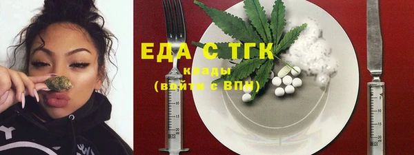 mdpv Горняк