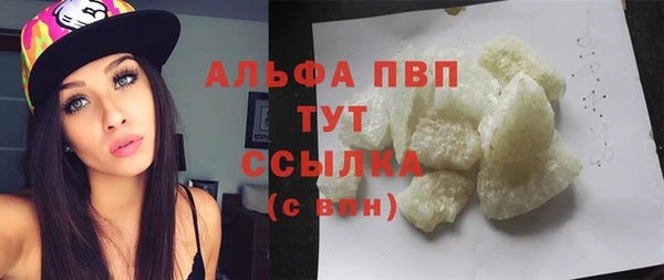 скорость Горнозаводск