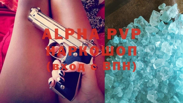 mdpv Горняк