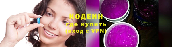 скорость Горнозаводск