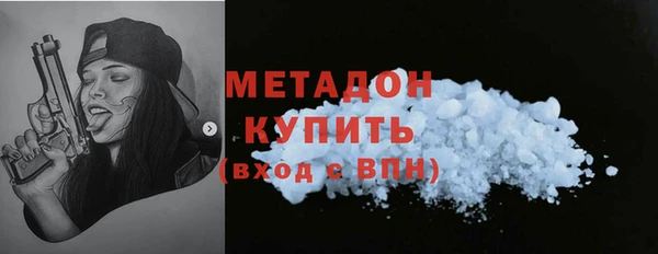 mdpv Горняк