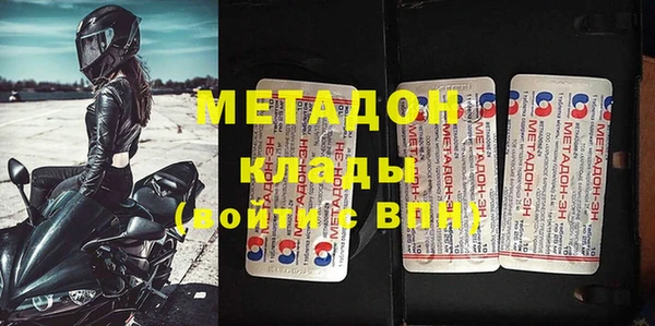 прущий лед Горно-Алтайск