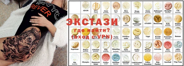скорость Горнозаводск