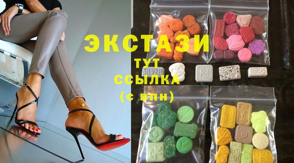 прущий лед Горно-Алтайск