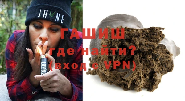 mdpv Горняк