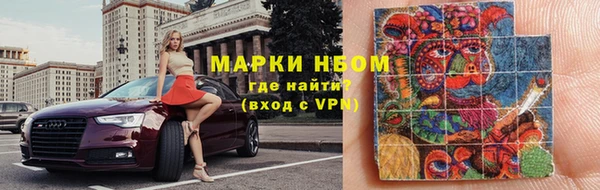 mdpv Горняк