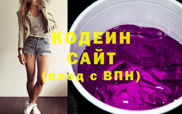 mdpv Горняк
