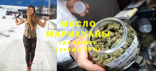 скорость Горнозаводск