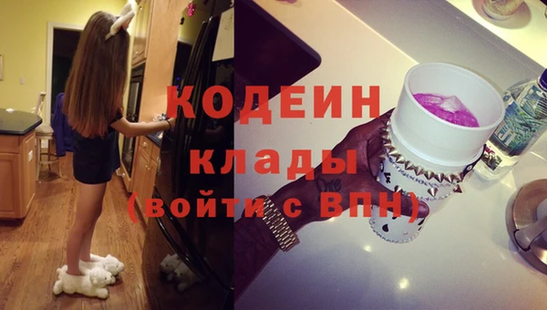 mdpv Горняк