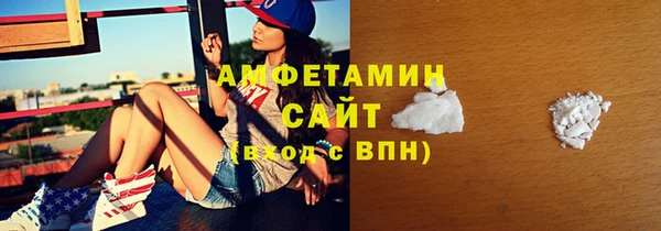 скорость Вязники