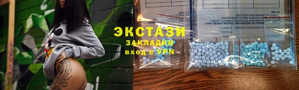 прущий лед Горно-Алтайск