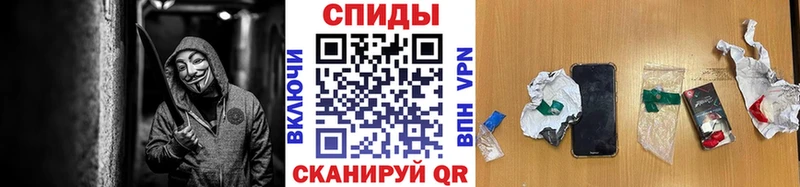 Первитин витя  Купить закладки  Петров Вал 